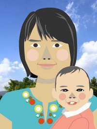 เจ้าหญิง จันทรา