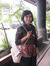 Eti Juwita