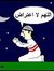 Mohamad...