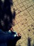 Minicaos
