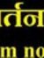 Rupak P...