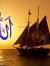 Usman R...