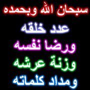 حوده الغالي