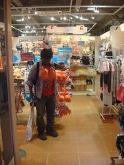 Anand Mohan