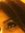 Nasrin ...