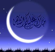 حمزة مويس