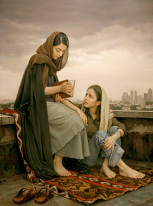 Zainab
