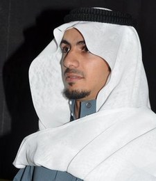 بندر الأسعدي