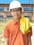 Rifky Ferdiansyah