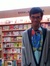 Rofi