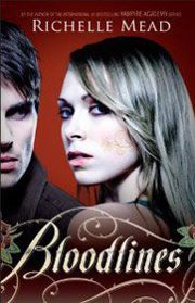 الكاتبة ماجدة