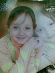 انتصار بدوي