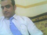 اميرفرحان للاستشارات