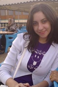 Eman