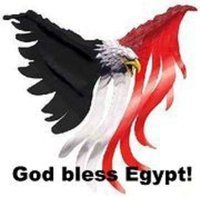 العربي المصري