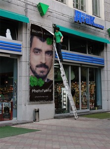 Mohammed