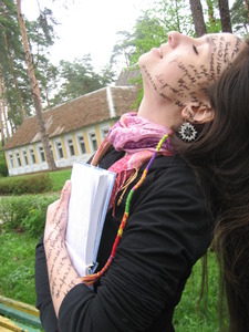 Iryna Patronyk
