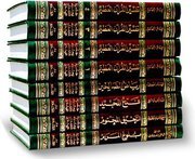 Мурад Нурмагомедов