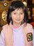 Emily Wu