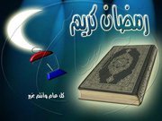 Ahmed Awad