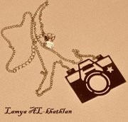 Lamya Al-khathlan
