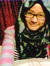 Najla