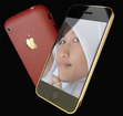 Iinazt