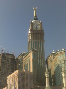 ابوخالد النعيمي