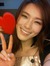 Celine Tan