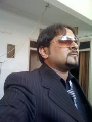 Shamim