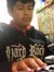 Cristian
