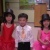Dominic Ng