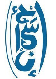 Ahmed