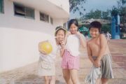 Linh