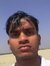 Dhananjay