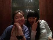 Soyong