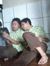 Anugrah...