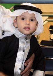 Lujain