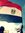 يارا