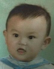 Yong