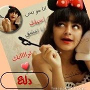 تركي