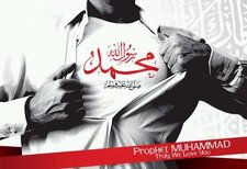 Mo7amed Soliman mohamed