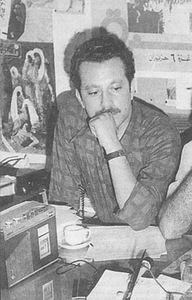 Rafat Handzala