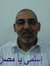 Waleed