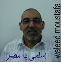 Waleed