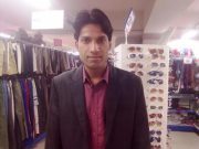 Gopal