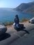 Shama