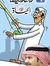 ناصر