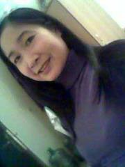 Rosejean