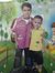 Eman
